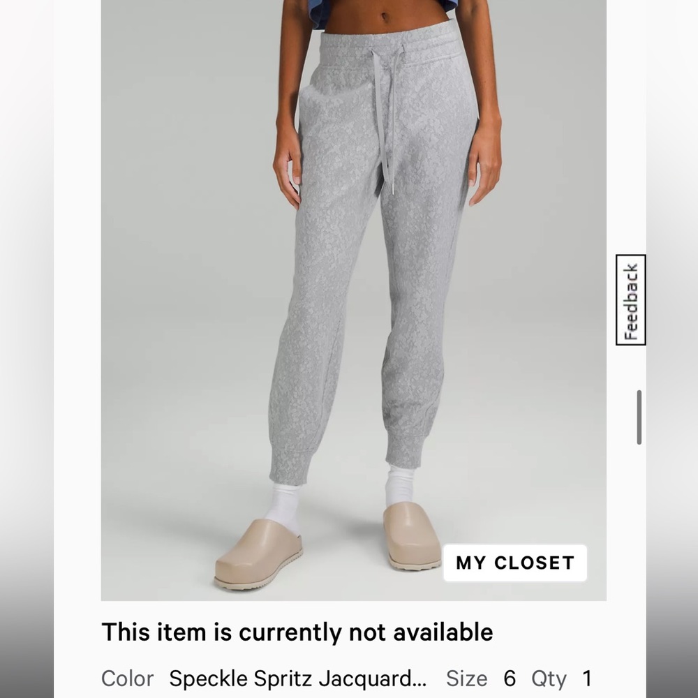 Scuba sweatpants